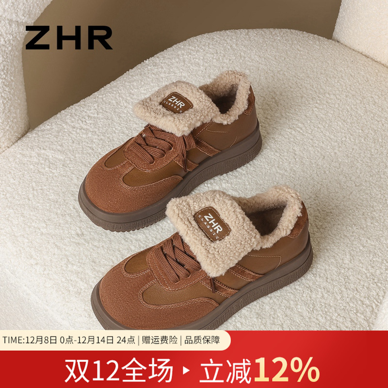 ZHR雪地靴厚底复古德训鞋加绒