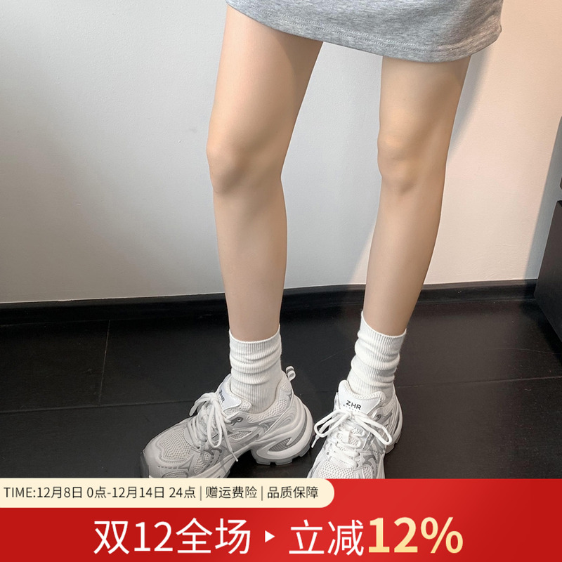 厚底老爹鞋网面透气不闷脚