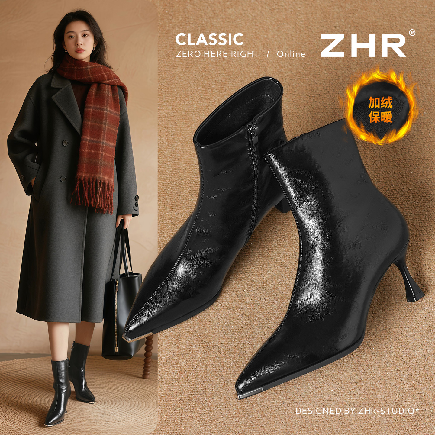 ZHR黑色通勤百搭细高跟时装靴女