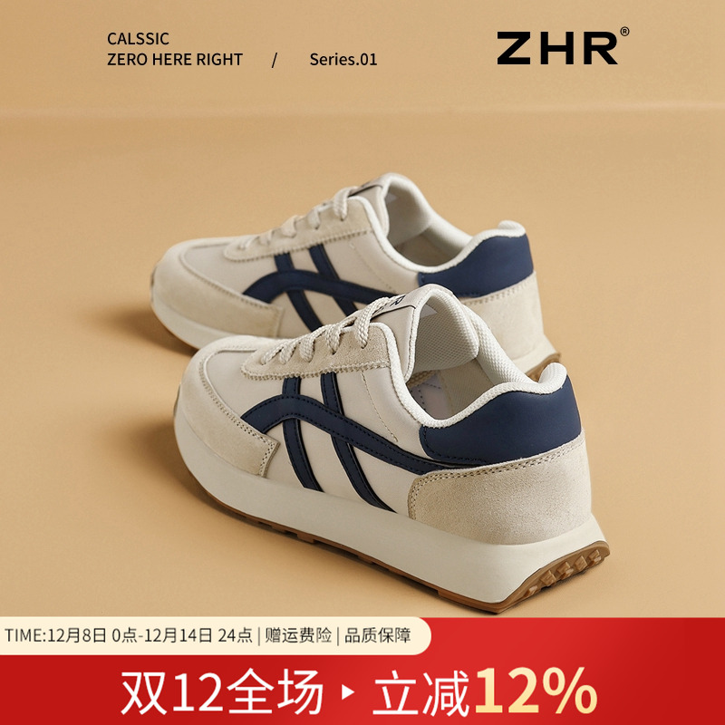 阿甘鞋小蛮腰德训鞋真皮情侣