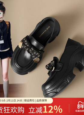 ZHR厚底增高乐福鞋女2025春新款黑色小皮鞋百搭一脚蹬玛丽珍单鞋