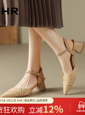 ZHR黑色包头凉鞋女2025新款夏季中跟一字带法式粗跟尖头单鞋