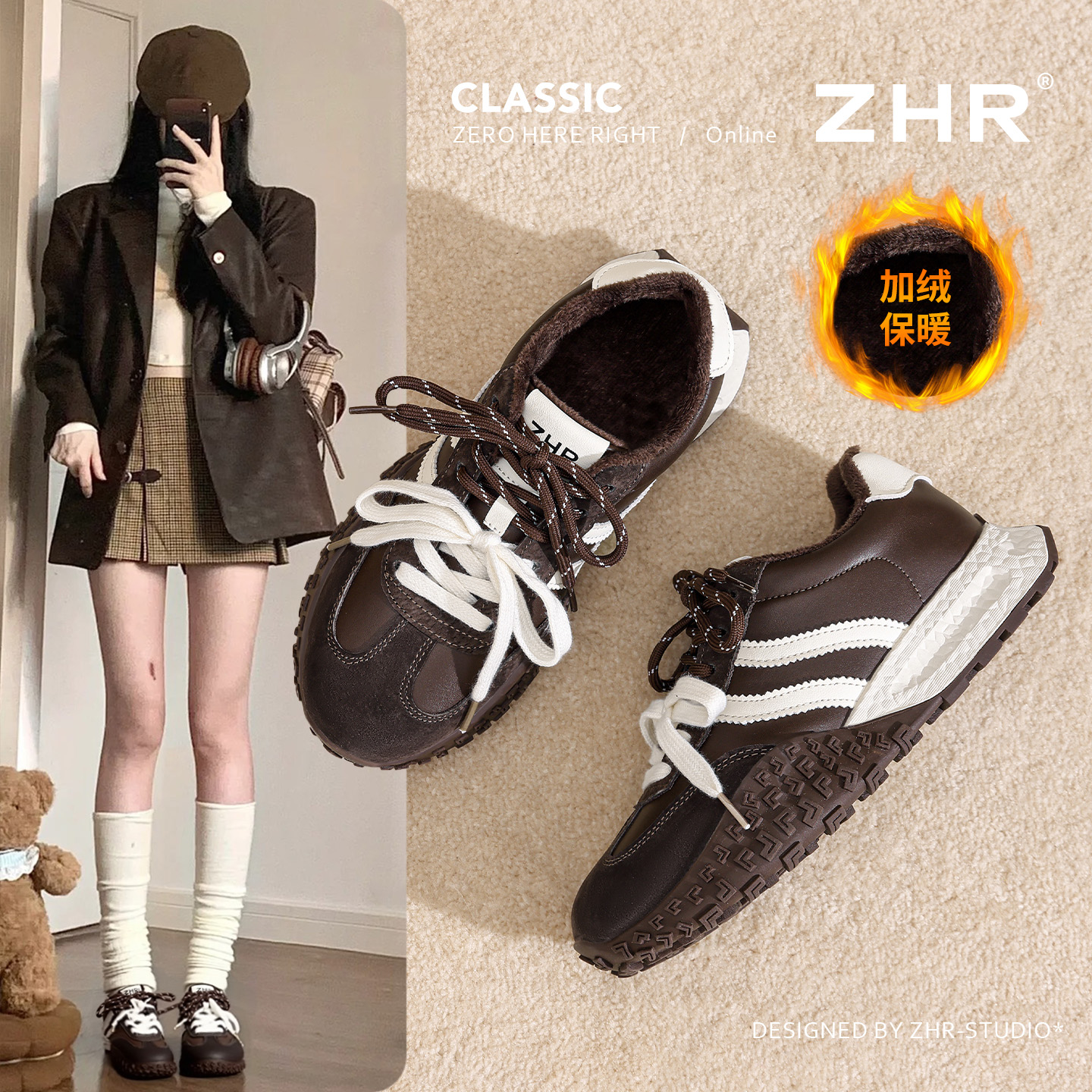 ZHR复古增高厚底阿甘德训鞋女