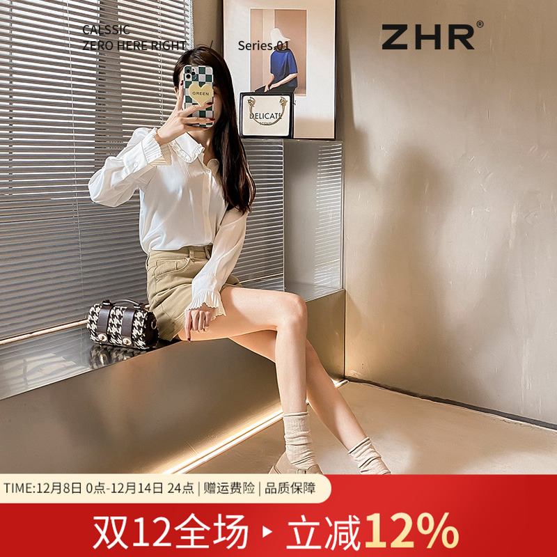 ZHR则则厚底全包勃肯鞋女