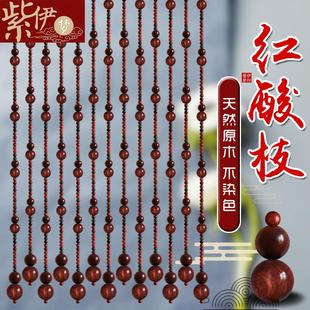 檀木老挝大红酸枝木文玩级高档葫芦客厅中式 新款 珠帘门帘隔断帘子