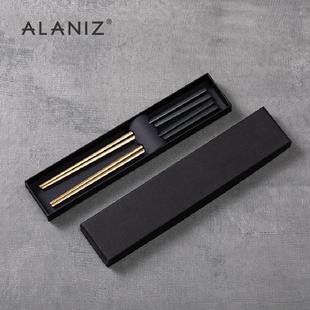 家用餐具筷子五双装 alaniz南兹创意不锈钢筷子黑柄金色两双礼盒装