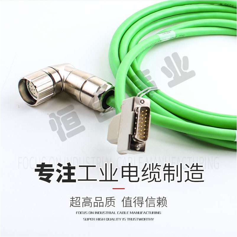01994158-4m SEW伺服编码器信号反馈电缆PUR外皮耐油耐摩擦耐折弯
