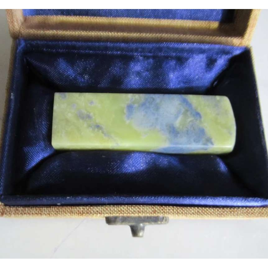 2*2*7CM青田石封门青蓝花蓝星印章正方章金石篆刻刀感好送锦盒