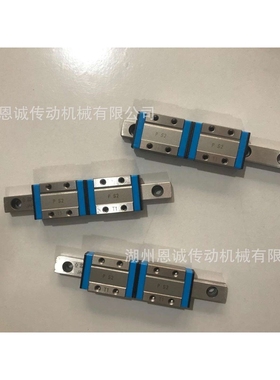 NB直线导轨滑块SEBS7WBY SEBS7WB SEBS9WB SEBS9WBY