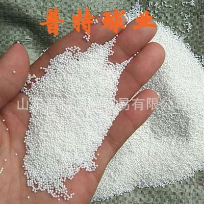 POM塑料球1.5mm 1.588mm 小球 POM球 聚甲醛赛钢实心塑料球