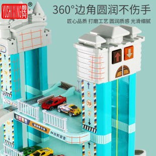 俞氏兴智能多层立体城市大楼模型停车场电动升降轨道赛车儿童玩具