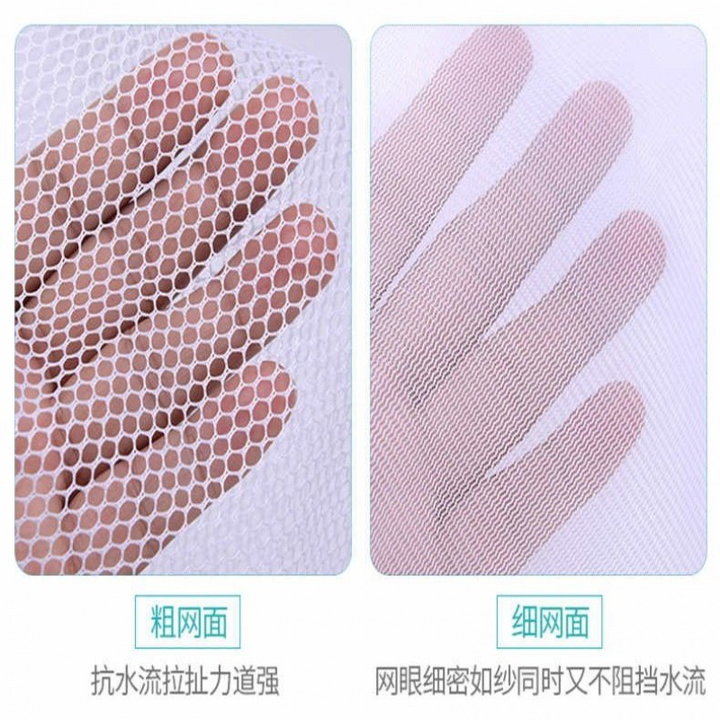 洗衣袋网袋加厚特大号细网粗网