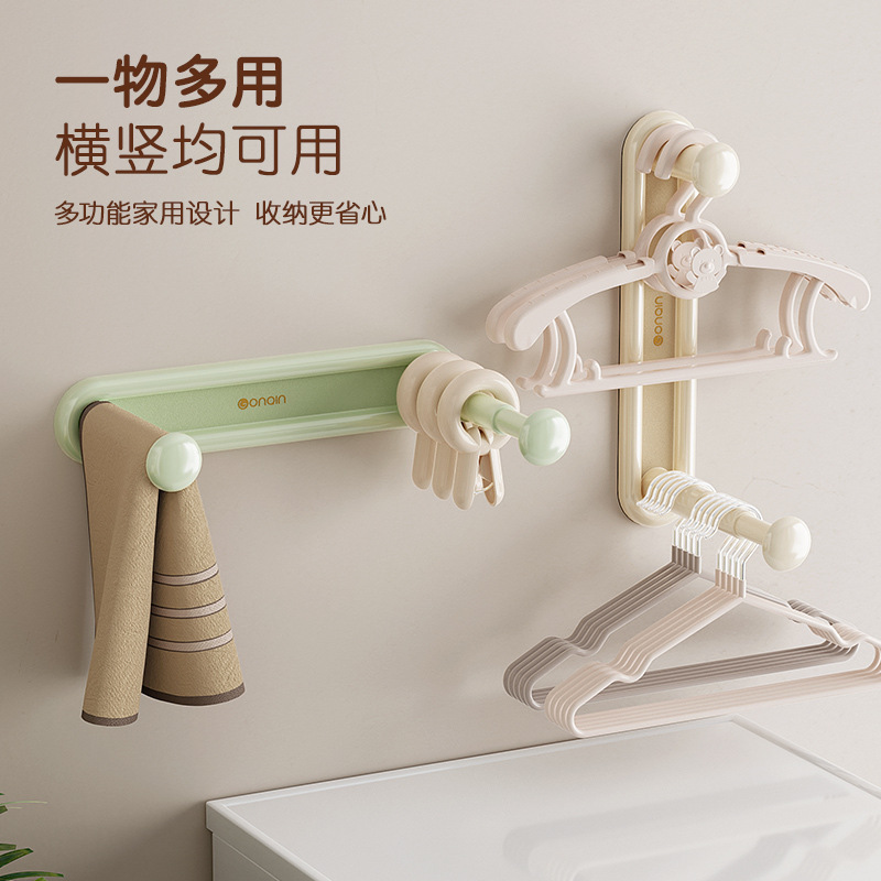 衣架收纳免打孔家用壁挂式可伸缩