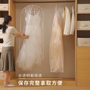 大衣西服防尘收纳袋可水洗可视衣物防尘套 防尘罩家用衣柜挂式