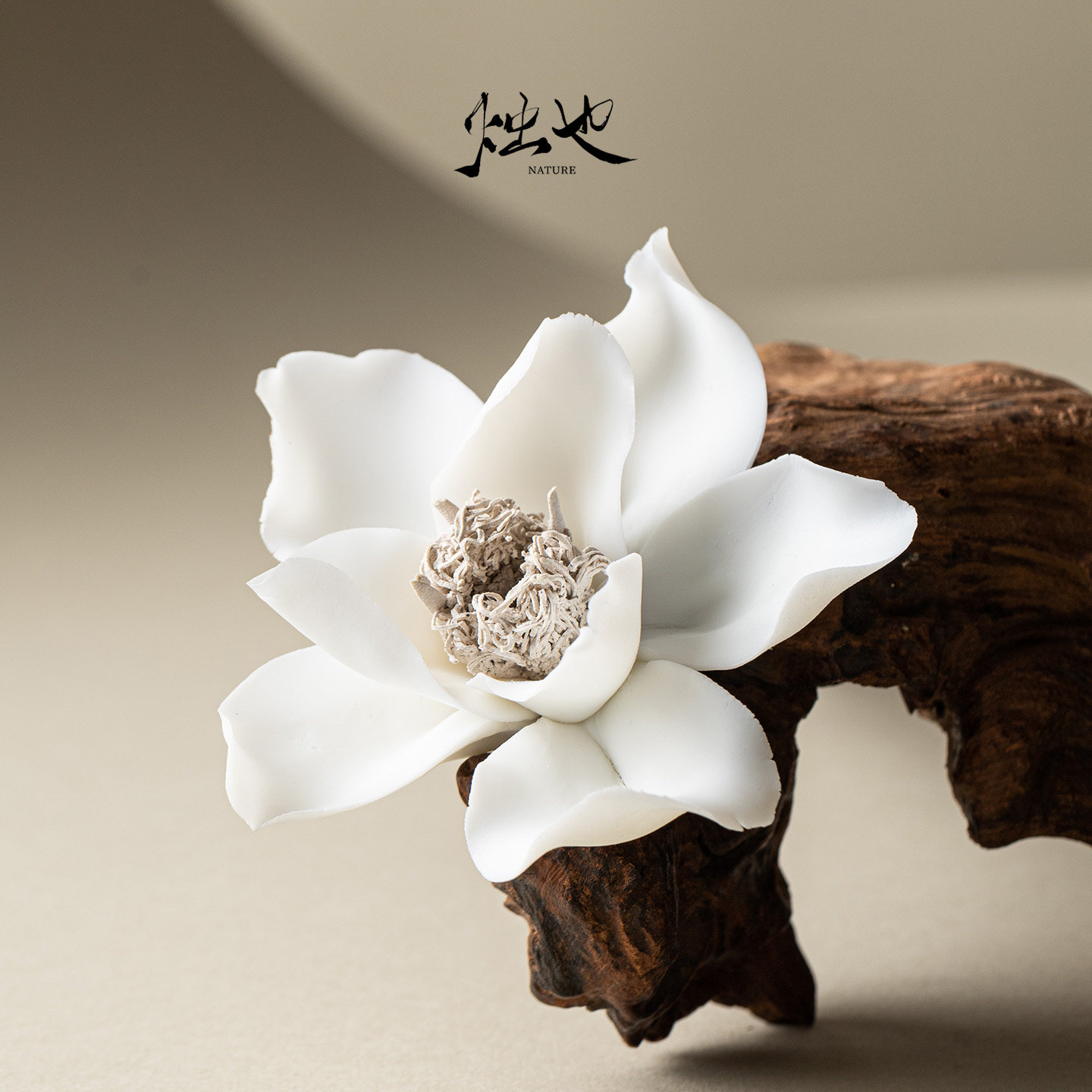 烛也非遗香薰瓷花线香插底座香托创意高级感小众侘寂风摆件伴手礼,家居饰品,香托/香盘/香座/香插,淘宝优惠券,粉丝福利购,淘宝优惠卷