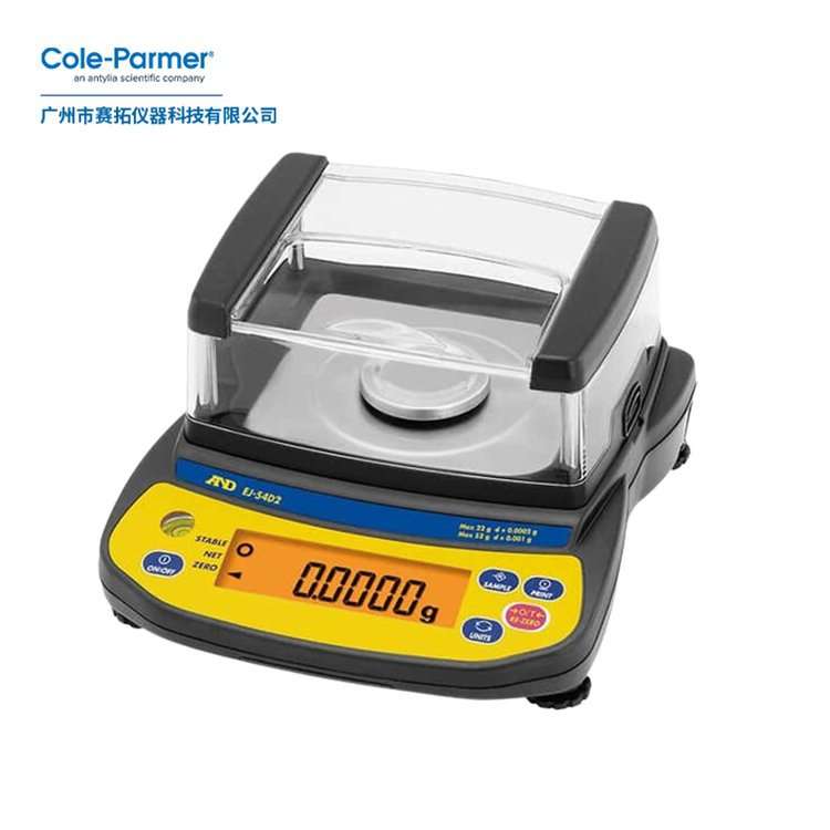 Cole-parmer实验室分析电子秤A&D EJ精密电子天平防风罩11115-97