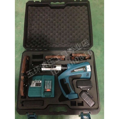 巨力新型电动压管工具BZ-1550充电式液压压接管件钳