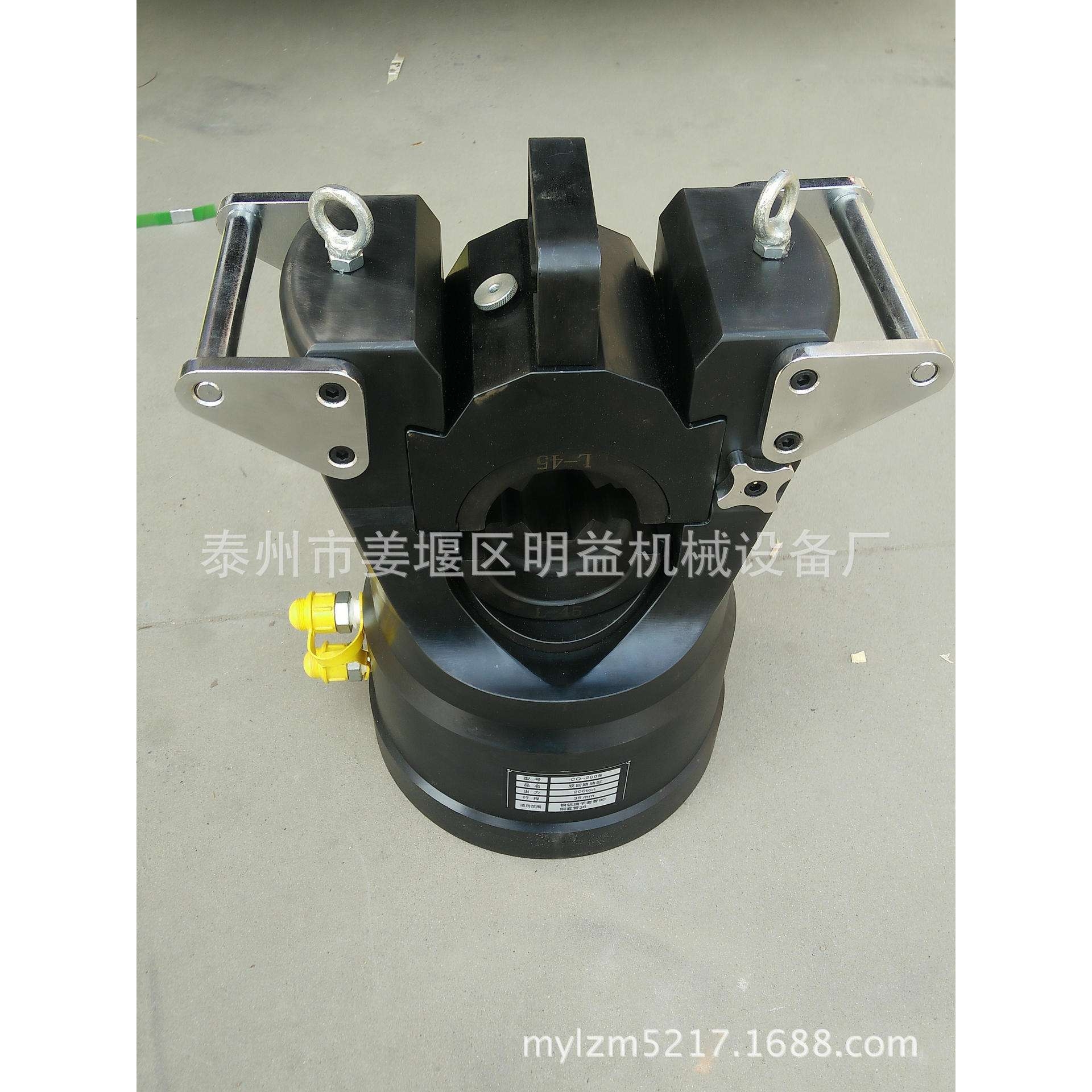 分体式液压压接钳 电动液压钳co-100s 100吨压接机，双回路电动泵
