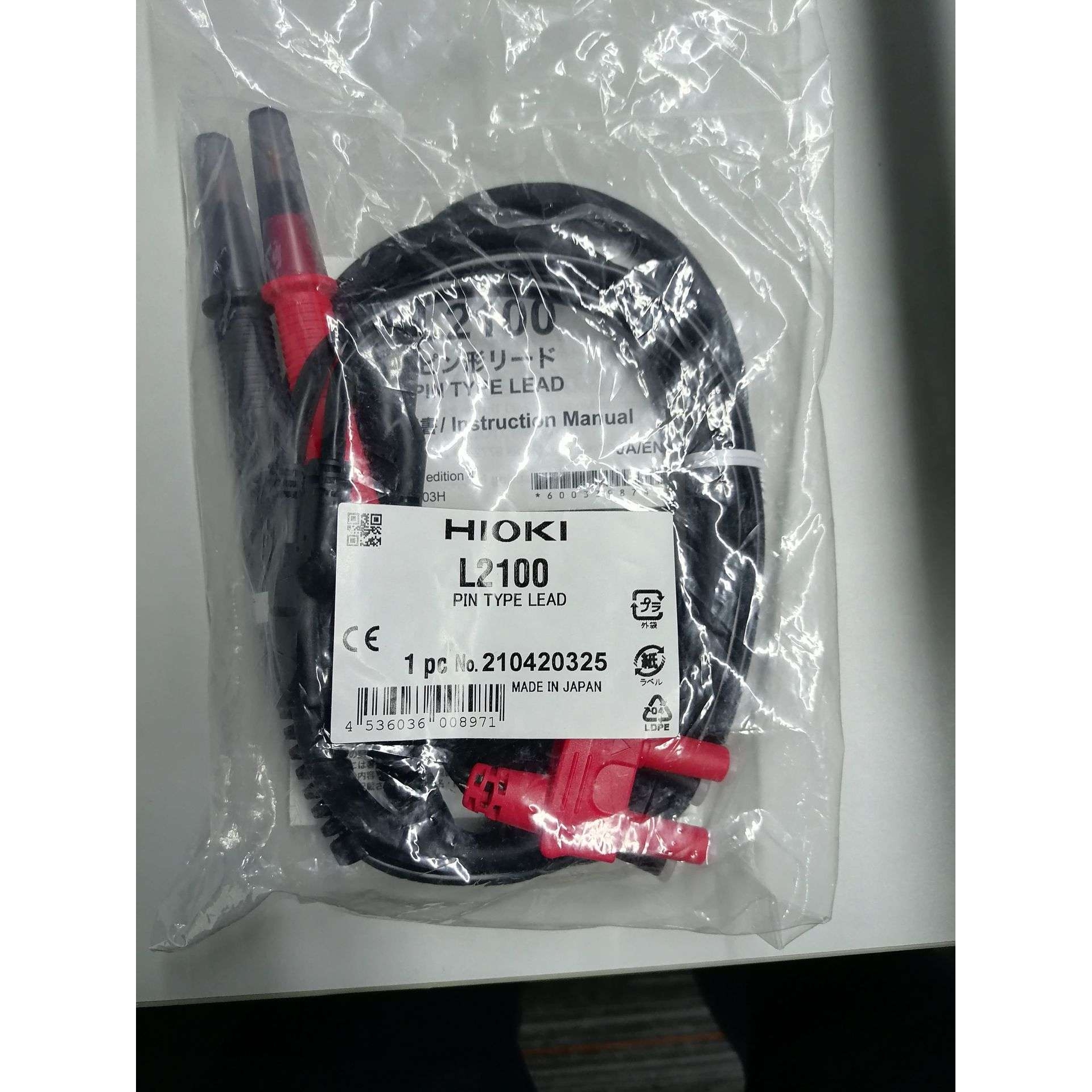 日置 HIOKI  L2100 用于BT3562 3561 L2100针型电阻测试线