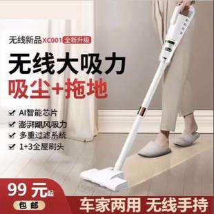 静音照片 金家用手持正无线吸尘器家车两用大功率超强吸力手持式