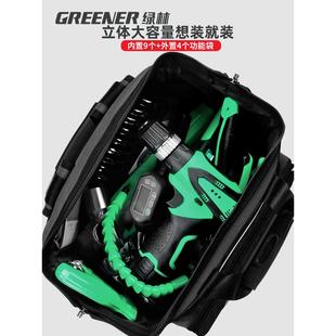多功能工安电工黑色背包专用双肩具 工具背包男维修帆布耐用便携装