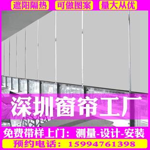 深圳本地上门定制办公室工厂logo窗帘手拉升降遮阳全遮光工程卷帘