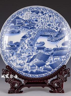 景德镇陶瓷青花清明上河图现代家居装饰工艺品摆件展示柜博古架用