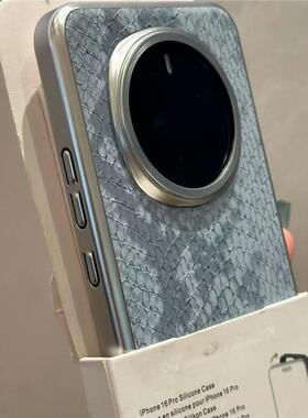 磷蓝色蛇皮纹适用华为mate70pro手机壳70rs新款轻奢mate60保护套nova13电镀12pro软边pura70简约高级感男女