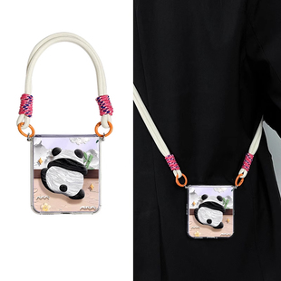 适用于努比亚flip2折叠屏手机壳新款熊猫nubia flip2全包防摔超薄保护套filp2透明软硅胶壳女带挂绳斜挎可爱