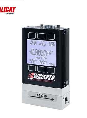 Alicat艾里卡特MW低压损系列气体质量流量计高精度响应快应用广