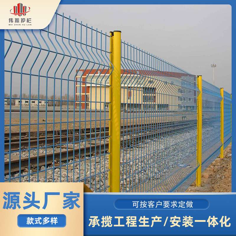 护栏厂家养殖场圈山地水库河道监狱绿色铁丝安全隔离防护围栏网