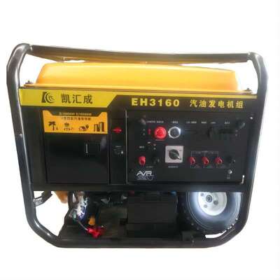 凯汇成10KW单缸汽油发电机电启动强制风冷KH11000 铁塔使用