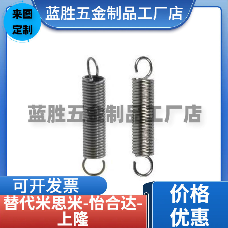 AWT18/20/24-50/55/60/65/70/80/90/100/150/175拉伸弹簧重载型