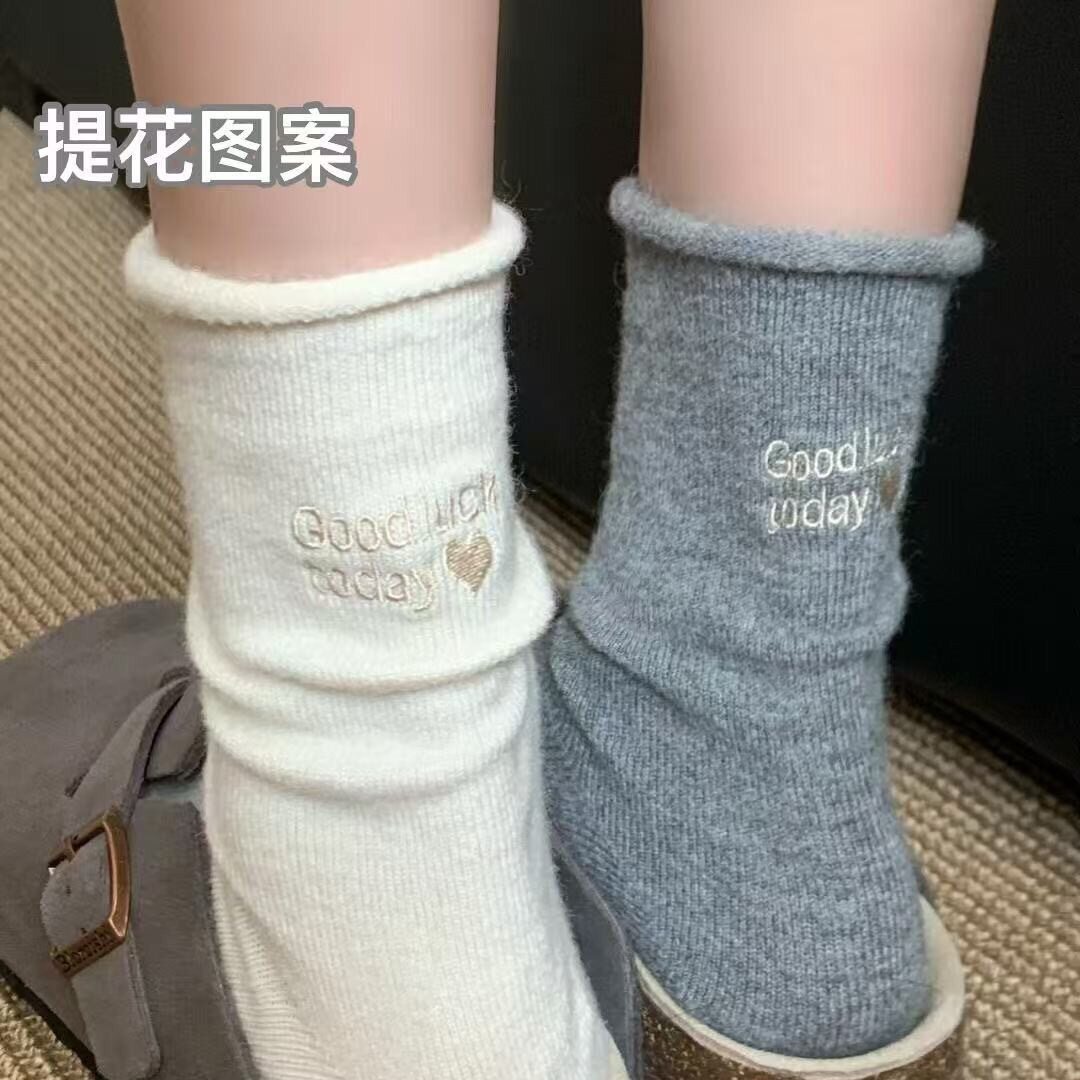 卷边女袜子秋冬季加绒加厚保暖中筒袜2025新款爆款堆堆袜韩版女袜