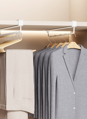 顶装u型浅衣柜挂衣杆衣通纵向竖向柜内薄柜挂裤架衣架免打孔横杆