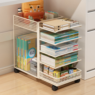 可移动书架一体靠墙教室桌下收纳带轮落地置物儿童储物桌旁小推车