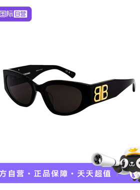 【自营】BALENCIAGA巴黎世家明星同款时尚板材黑框太阳镜BB0324SK