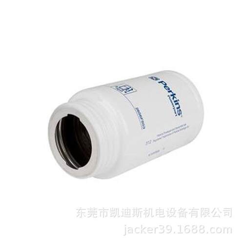 Pre-fuel filter | 2656F853