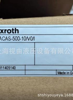 VT-MACAS-500-10/V0/I 0811405140德国力士乐REXROTH放大器