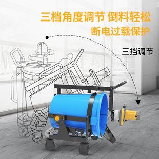 杭州水泥砂浆电动搅拌机环氧树脂 流浆搅拌 自平混凝土搅拌罐 灰