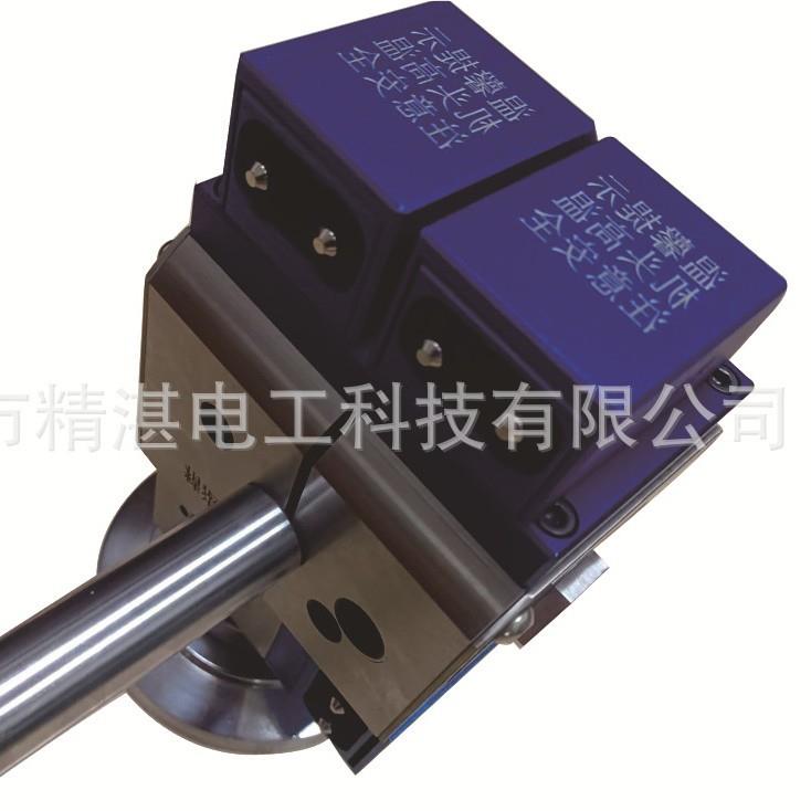 订制电线电缆/ 三层绝缘线大角度机头 模具等等