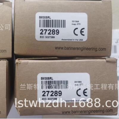 LTF12IC2LDQ【现货】邦纳BANNER激光测距传感器