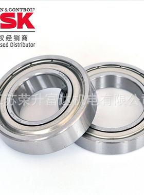 日本授权恩斯克NSK 6910DDUC3/6910VVCM深沟球轴承水泵风机用