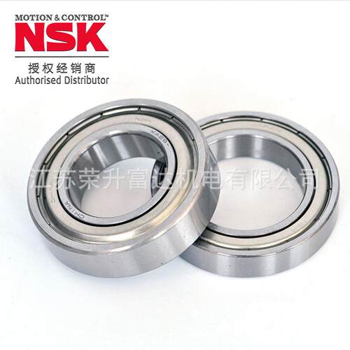 日本授权恩斯克NSK 6910DDUC3/6910VVCM深沟球轴承水泵风机用