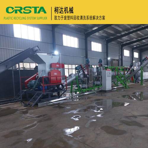 PP点滴袋处理生产线 废塑破碎清洗设备 塑料加工设备厂家