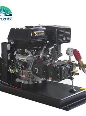 汽油机泵机组13hp连接变速箱 TK泵大流量高压力地面清洗专用户外