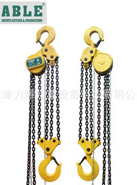 现货供应美国艾培尔ABLE手拉葫芦CB-II德式手动葫芦10T3M 6米