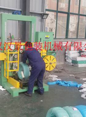 供应钢丝缠绕机包装机钢丝绳缠绕打包机钢带缠绕包装机钢卷打包机