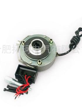 失电电磁制动器 YEJ63电机 抱闸刹车 0.18kw电机制动刹车4N.m