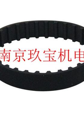 4400-EV8YU-20日本UNITTA皮带EV8YU-2000-20，1056-8M-20